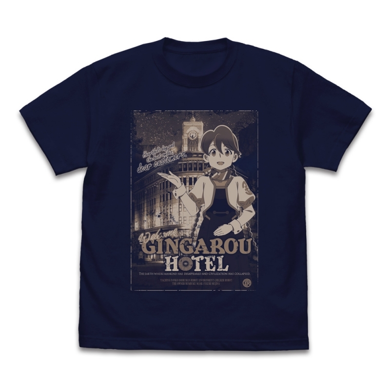 【グッズ-Tシャツ】アポカリプスホテル ヤチヨ ポスター Tシャツ/NAVY-M