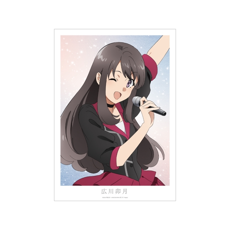 【グッズ-ポスター】青春ブタ野郎はサンタクロースの夢を見ない 広川卯月 A3マット加工ポスター