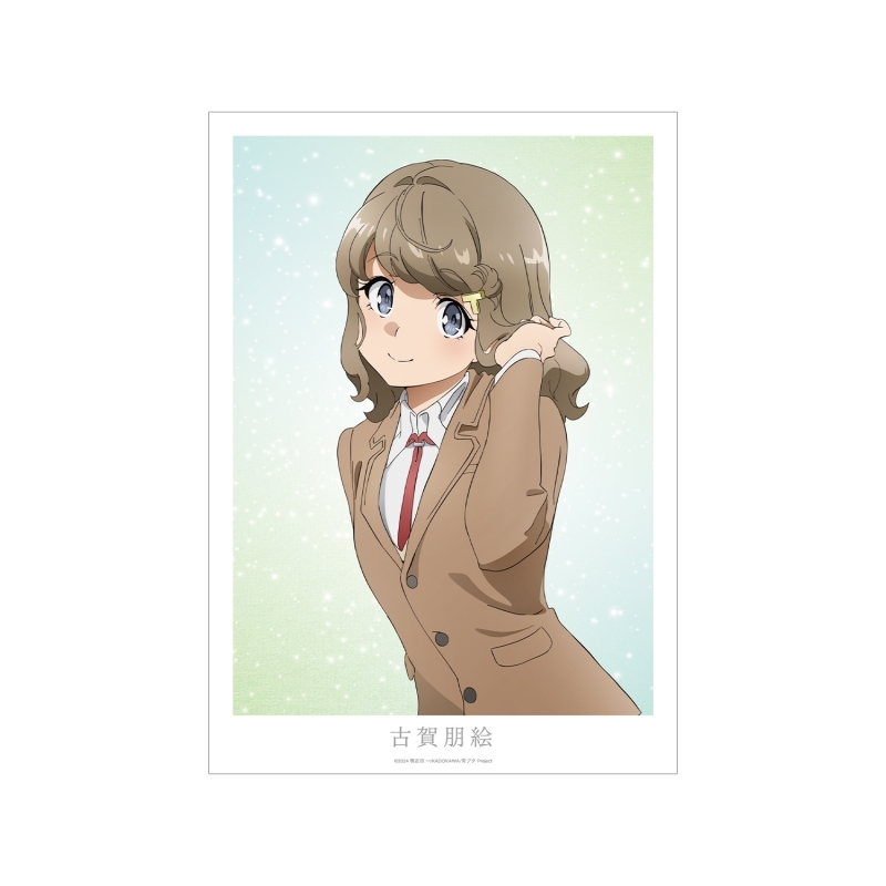 【グッズ-ポスター】青春ブタ野郎はサンタクロースの夢を見ない 古賀朋絵 A3マット加工ポスター