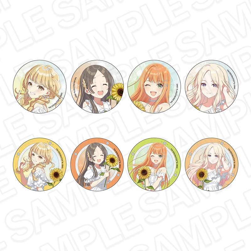 【グッズ-バッチ】学園アイドルマスター カンバッジ(ブラインド) sunflower ver.