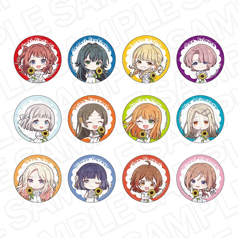 【グッズ-バッチ】学園アイドルマスター カンバッジ(ブラインド) sunflower ミニキャラ ver.
