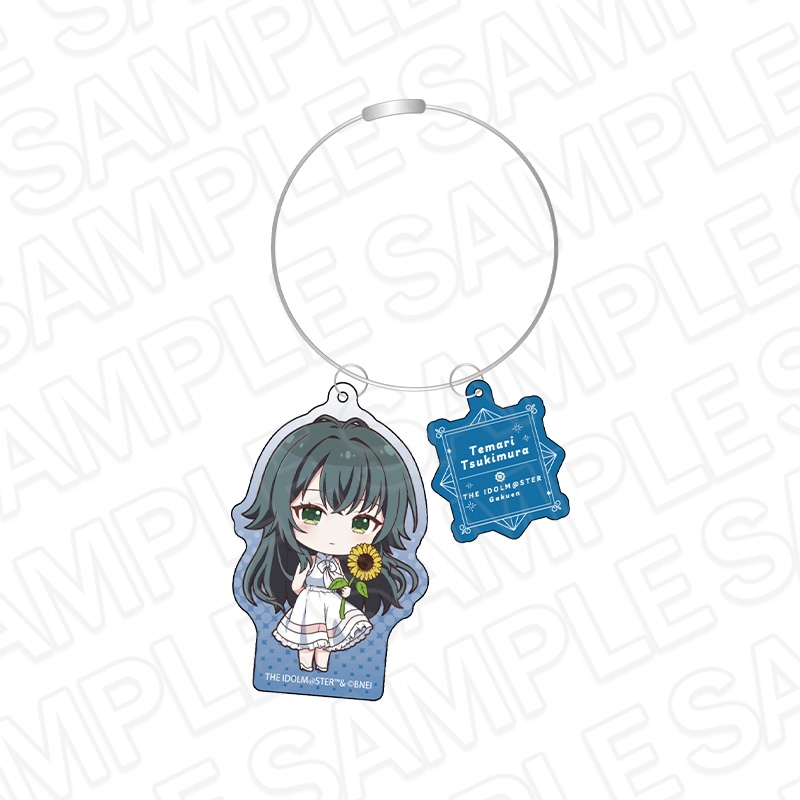 【グッズ-キーホルダー】学園アイドルマスター ワイヤーキーホルダー 月村手毬 sunflower ミニキャラ ver.