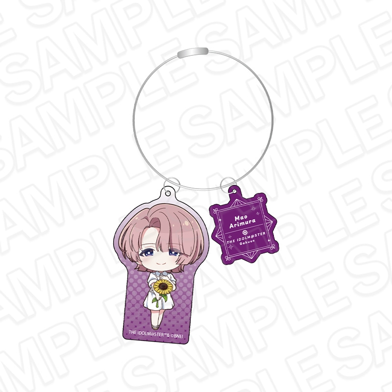 【グッズ-キーホルダー】学園アイドルマスター ワイヤーキーホルダー 有村麻央 sunflower ミニキャラ ver.