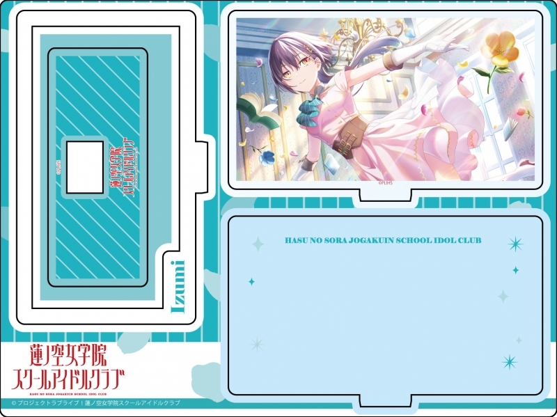 【グッズ-スタンドポップ】ラブライブ！蓮ノ空女学院スクールアイドルクラブ レイヤーアクリルスタンド 桂城 泉 Dream Believers ver.【ゲーマーズ先行】