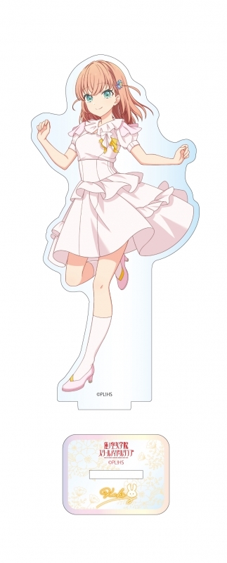【グッズ-スタンドポップ】ラブライブ！蓮ノ空女学院スクールアイドルクラブ アクリルフィギュア 日野下花帆 ノヴァホワイト ver.【ゲーマーズ先行】