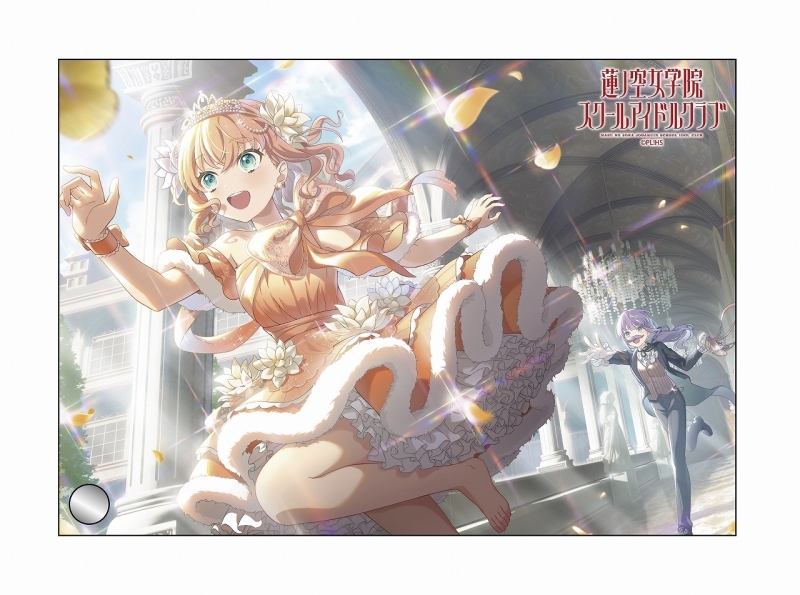 【グッズ-スタンドポップ】ラブライブ！蓮ノ空女学院スクールアイドルクラブ ミニアクリルアート 日野下花帆 軌跡の舞踏会 ver.【ゲーマーズ先行】