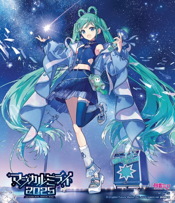 【Blu-ray】初音ミク「マジカルミライ 2025」 Blu-ray通常盤