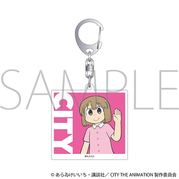 【グッズ-キーホルダー】CITY THE ANIMATION アクリルキーホルダー/にーくら