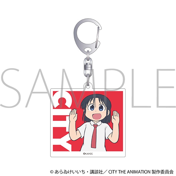 【グッズ-キーホルダー】CITY THE ANIMATION アクリルキーホルダー/泉わこ