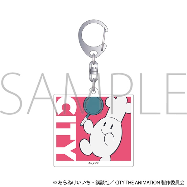 【グッズ-キーホルダー】CITY THE ANIMATION アクリルキーホルダー/マカベェ