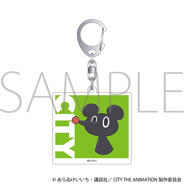 【グッズ-キーホルダー】CITY THE ANIMATION アクリルキーホルダー/神様