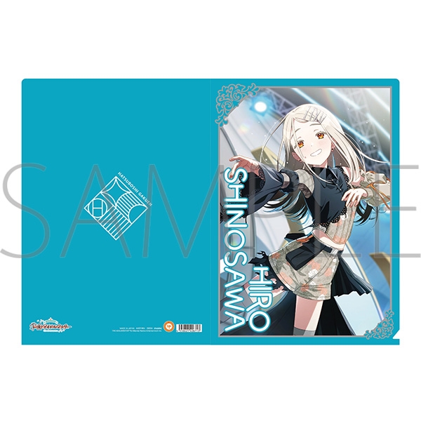 【グッズ-クリアファイル】学園アイドルマスター クリアファイル/篠澤 広