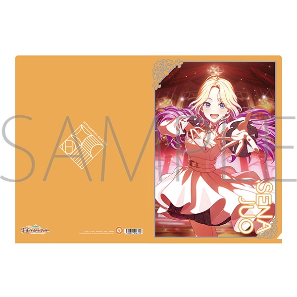 【グッズ-クリアファイル】学園アイドルマスター クリアファイル/十王星南