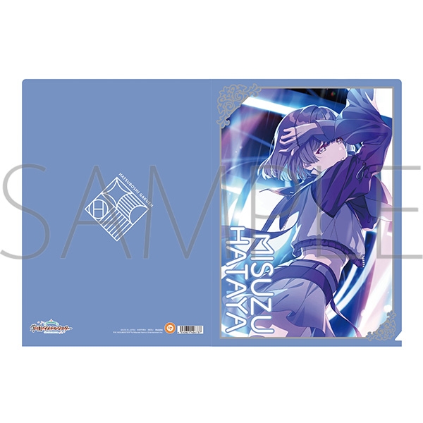 【グッズ-クリアファイル】学園アイドルマスター クリアファイル/秦谷美鈴