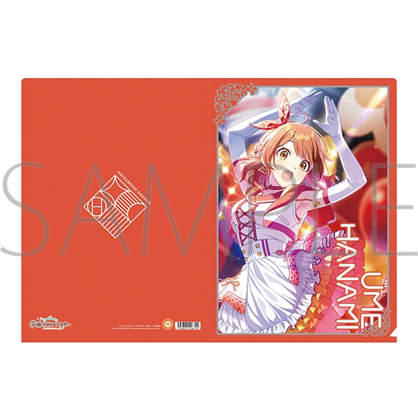 【グッズ-クリアファイル】学園アイドルマスター クリアファイル/花海佑芽