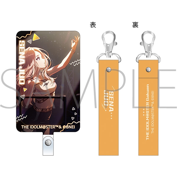 【グッズ-携帯グッズ】学園アイドルマスター フォンタブ/十王星南 第2弾