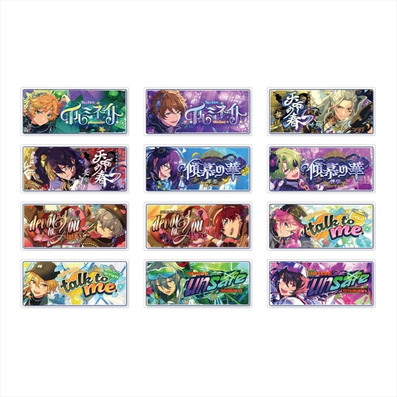 【グッズ-バッチ】あんさんぶるスターズ！！ Bright me up!! バナーバッジコレクション クロステーマ ver. Vol.3