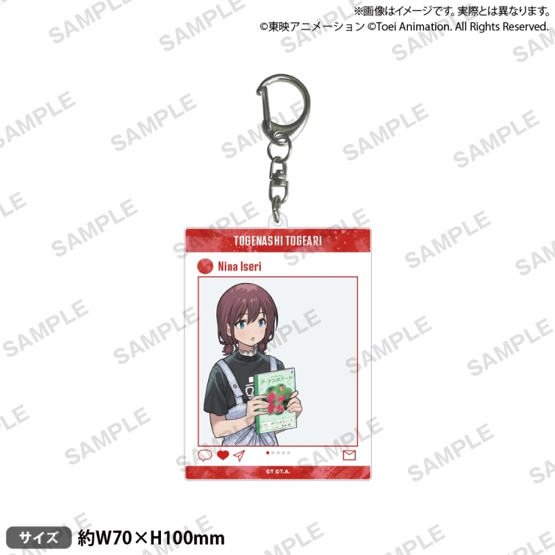 【グッズ-キーホルダー】ガールズバンドクライ SNS風アクリルキーホルダー コラボ ver. 井芹 仁菜【催事商品】【二次入荷分】