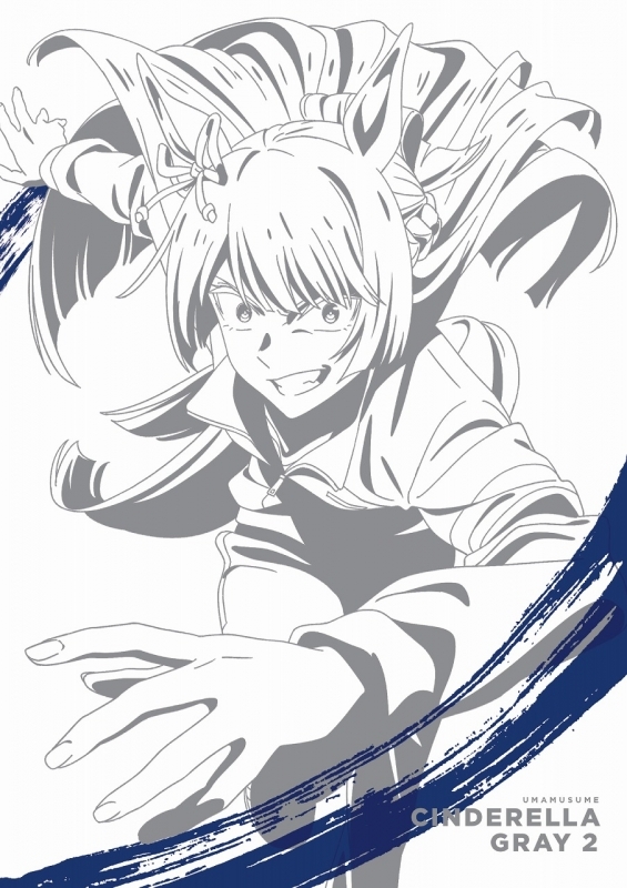 【Blu-ray】TV ウマ娘 シンデレラグレイ 2