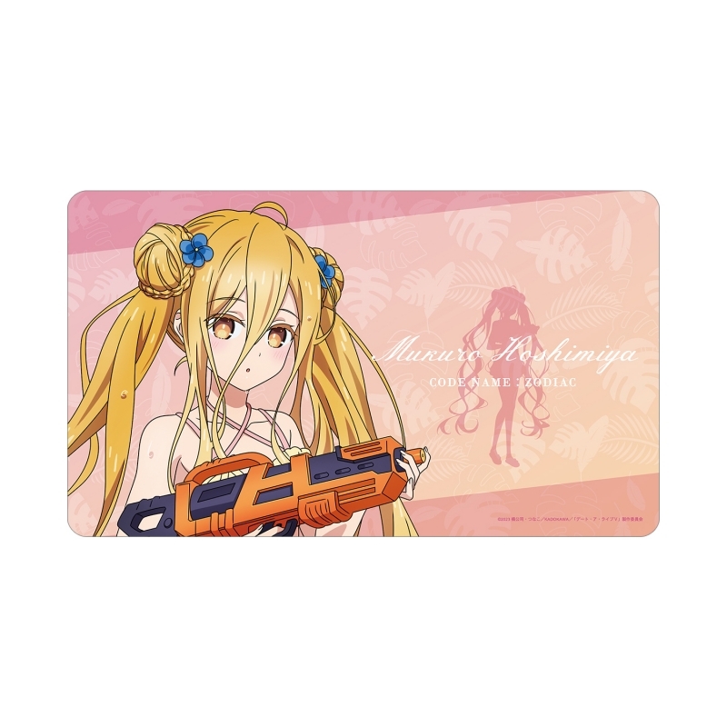 【グッズ-デスクマット】デート・ア・ライブV 描き下ろし 星宮六喰 デート・ア・バカンスver. マルチデスクマット