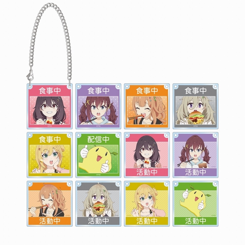 【グッズ-キーホルダー】日々は過ぎれど飯うまし トレーディングアクリルドアプレート風チャーム