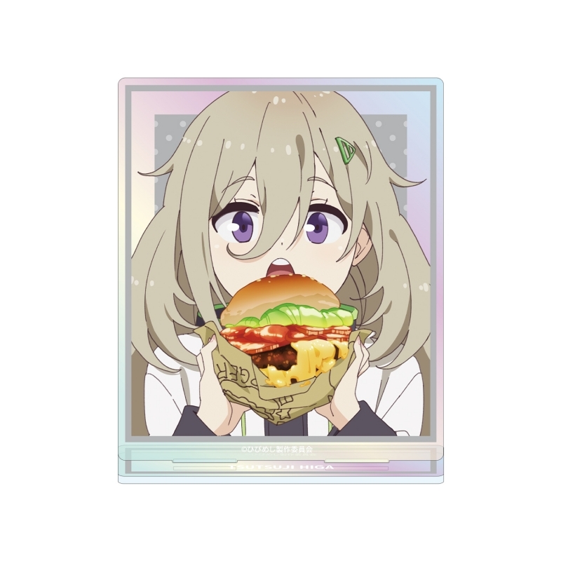【グッズ-スタンドポップ】日々は過ぎれど飯うまし 比嘉つつじ オーロラアクリルスタンド