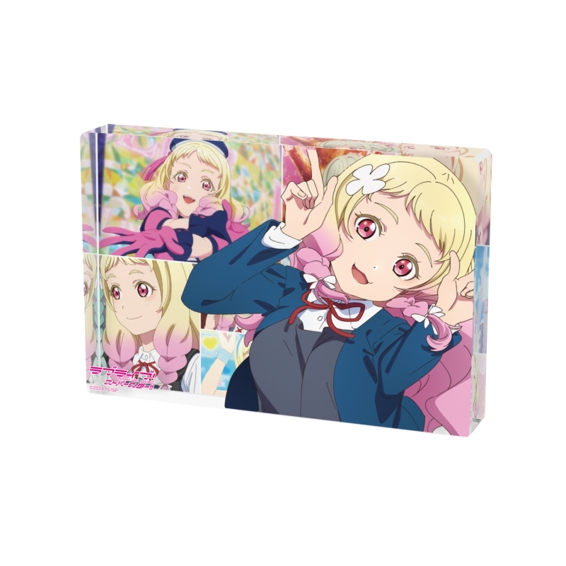 【グッズ-スタンドポップ】ラブライブ！スーパースター!! 鬼塚夏美 場面写アクリルブロック