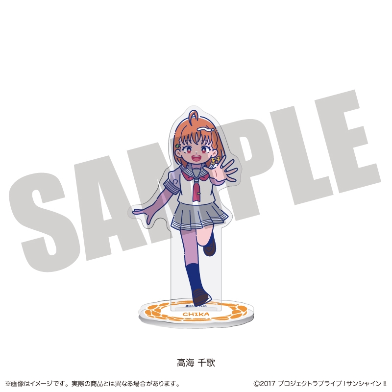 【グッズ-スタンドポップ】ラブライブ！サンシャイン!! アクリルスタンド にゅ～とろ A 高海 千歌