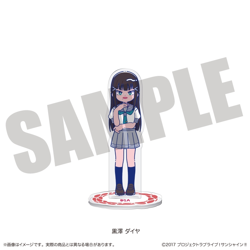 【グッズ-スタンドポップ】ラブライブ！サンシャイン!! アクリルスタンド にゅ～とろ D 黒澤 ダイヤ