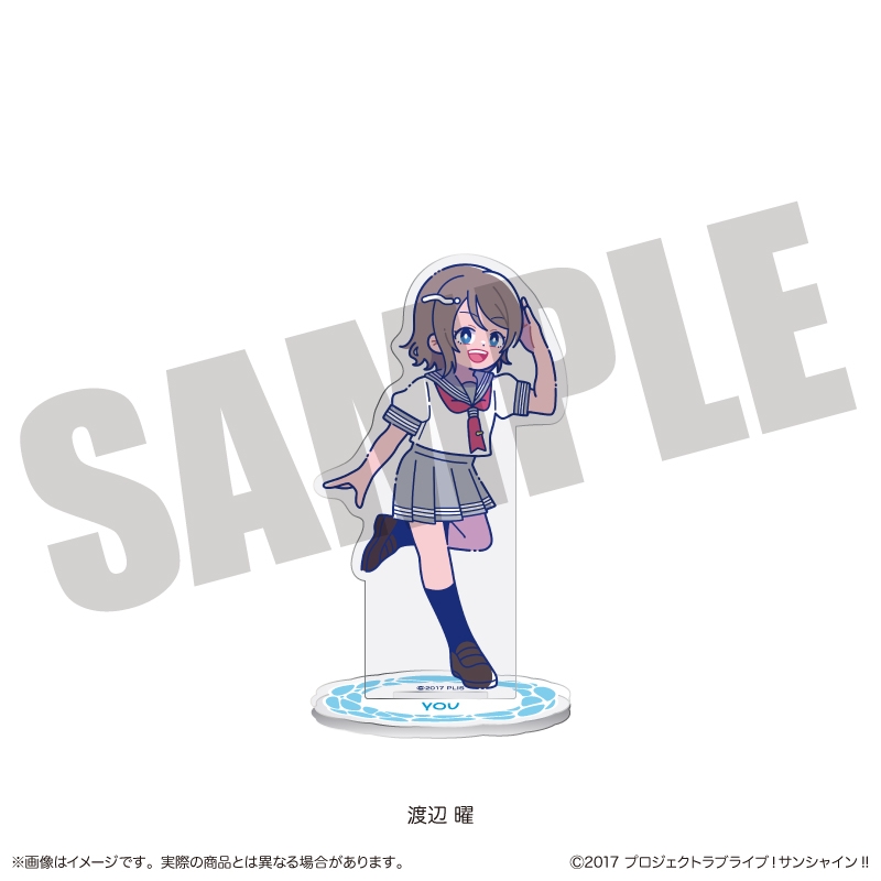 【グッズ-スタンドポップ】ラブライブ！サンシャイン!! アクリルスタンド にゅ～とろ E 渡辺 曜