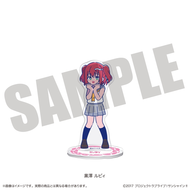 【グッズ-スタンドポップ】ラブライブ！サンシャイン!! アクリルスタンド にゅ～とろ I 黒澤 ルビィ
