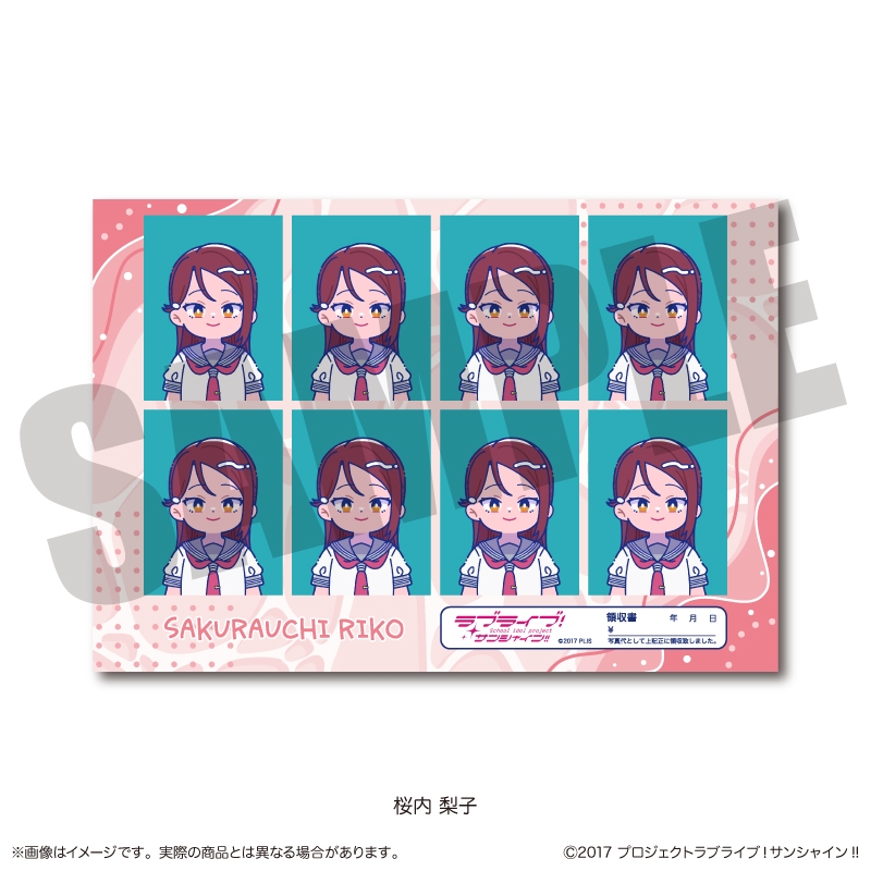 【グッズ-ステッカー】ラブライブ！サンシャイン!! 証明写真風ステッカー にゅ～とろ B 桜内 梨子