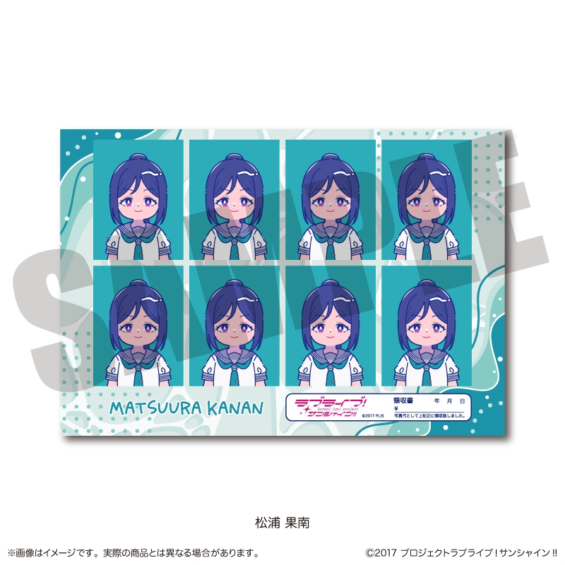 【グッズ-ステッカー】ラブライブ！サンシャイン!! 証明写真風ステッカー にゅ～とろ C 松浦 果南
