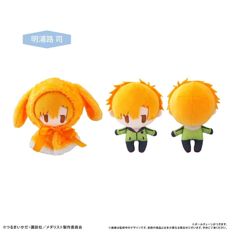 【グッズ-ぬいぐるみ】メダリスト ケープたぴぬいVol.1 明浦路 司