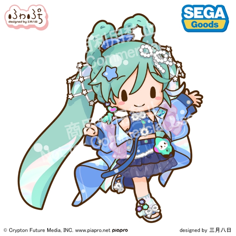 【グッズ-ぬいぐるみ】初音ミク マジカルミライ 2025 ふわぷち ぬいぐるみ(L)