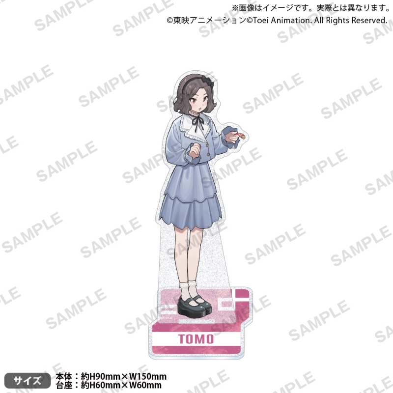 【グッズ-スタンドポップ】ガールズバンドクライ きらりんアクリルスタンド コラボ ver. 海老塚 智【催事商品】【二次入荷分】