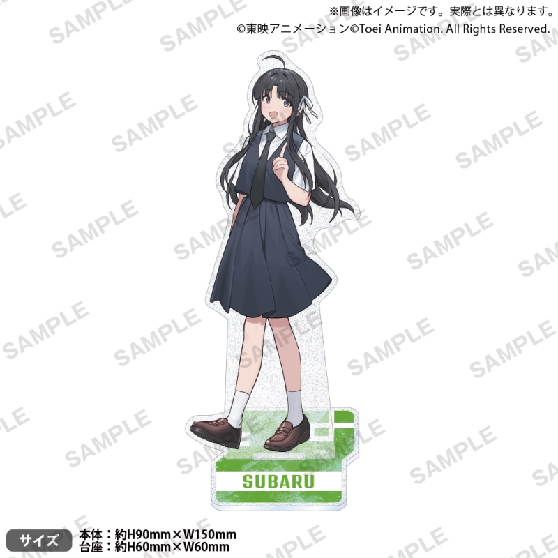 【グッズ-スタンドポップ】ガールズバンドクライ きらりんアクリルスタンド コラボ ver. 安和 すばる【催事商品】【二次入荷分】