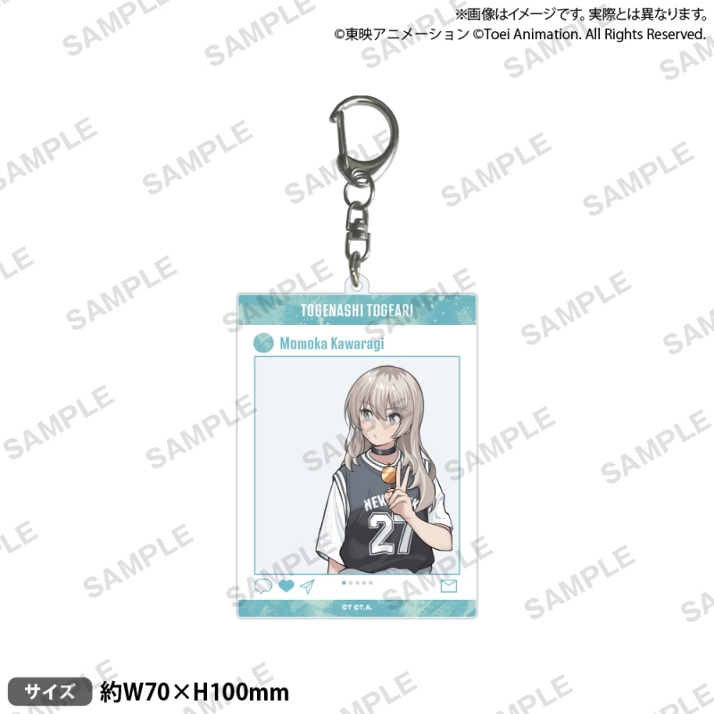 【グッズ-キーホルダー】ガールズバンドクライ SNS風アクリルキーホルダー コラボ ver. 河原木 桃香【催事商品】【二次入荷分】