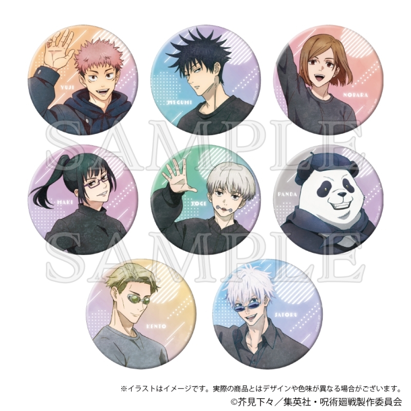 【グッズ-バッチ】呪術廻戦 缶バッジコレクション えもデコver. vol.2