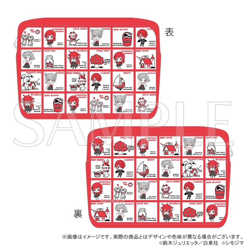 【グッズ-ポーチ】「神様はじめました」×シモジマ レトロファンシー ポーチ