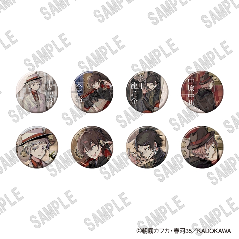 【グッズ-バッチ】文豪ストレイドッグス トレーディング缶バッジ(C106)