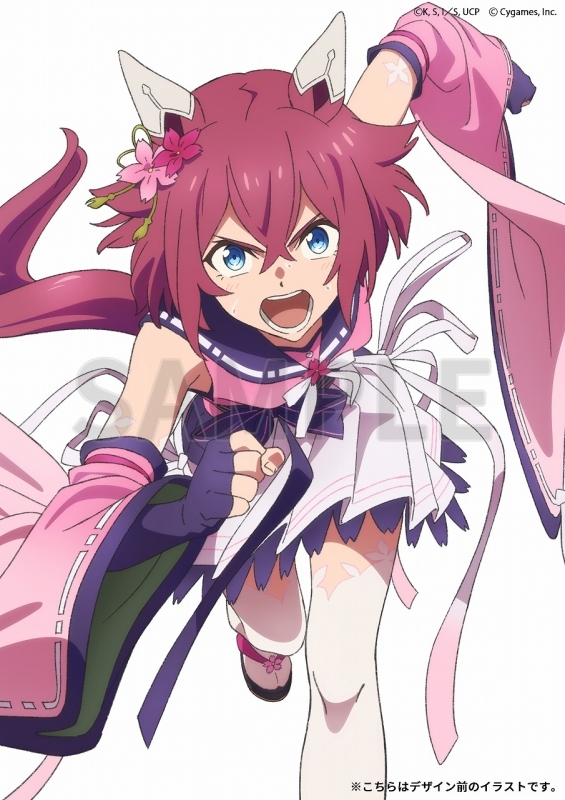 【Blu-ray】TV ウマ娘 シンデレラグレイ 3