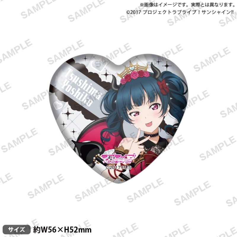 【グッズ-バッチ】ラブライブ！サンシャイン!! ハート缶バッジ 津島善子 こあくま♡あいどるふぇあver.