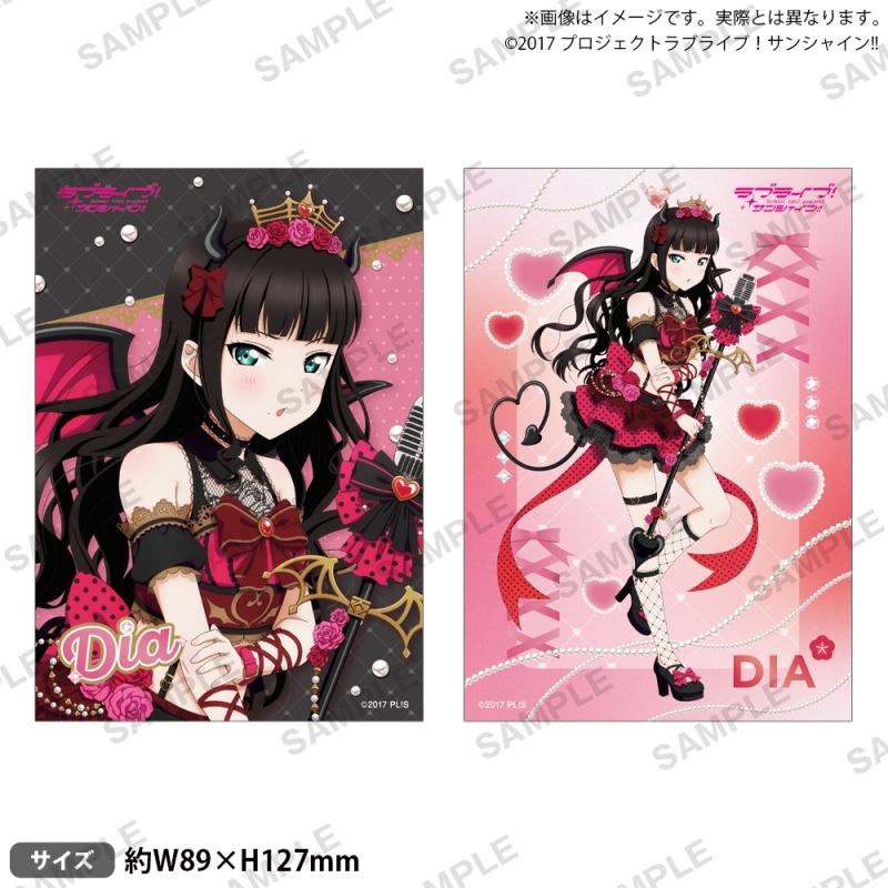 【グッズ-ブロマイド】ラブライブ！サンシャイン!! ブロマイドセット 黒澤ダイヤ こあくま♡あいどるふぇあver.