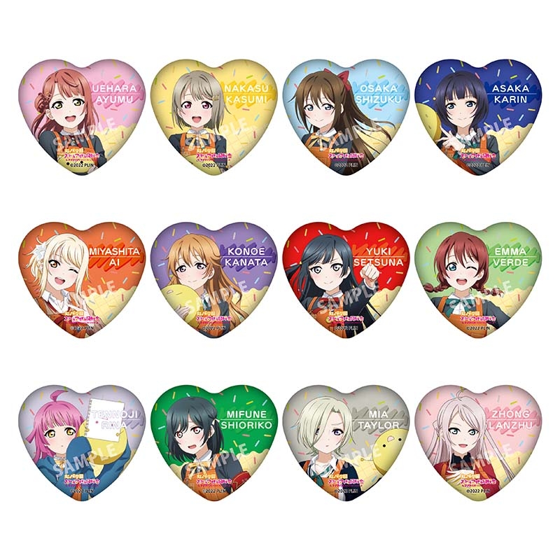 【グッズ-バッチ】ラブライブ！虹ヶ咲学園スクールアイドル同好会 トレーディングハート型缶バッジ【ゲーマーズ限定】
