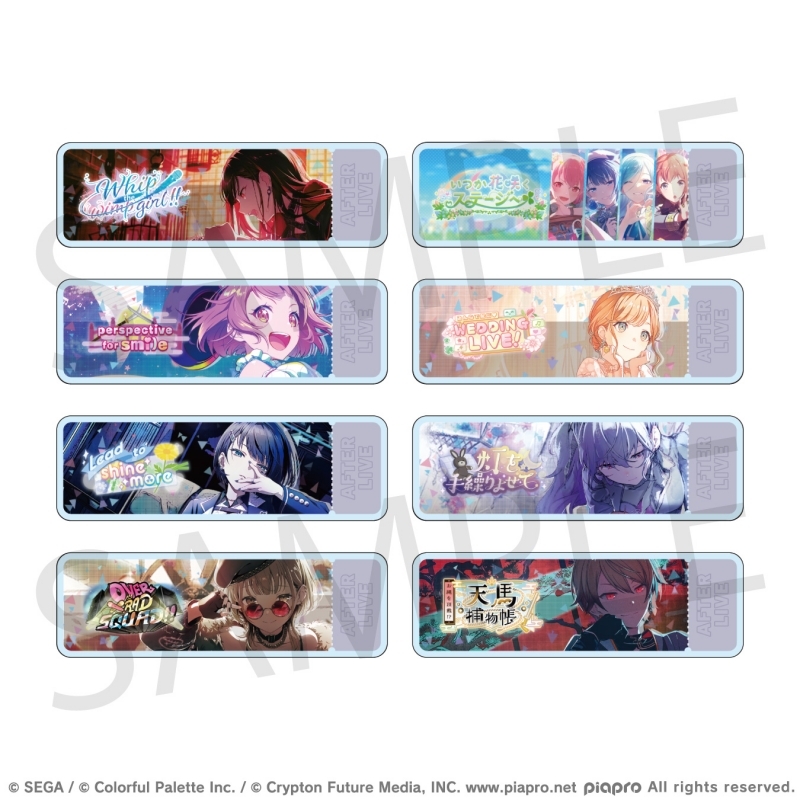 【グッズ-バッチ】プロジェクトセカイ カラフルステージ！ feat. 初音ミク アクリルバナーバッジコレクション vol.17 B