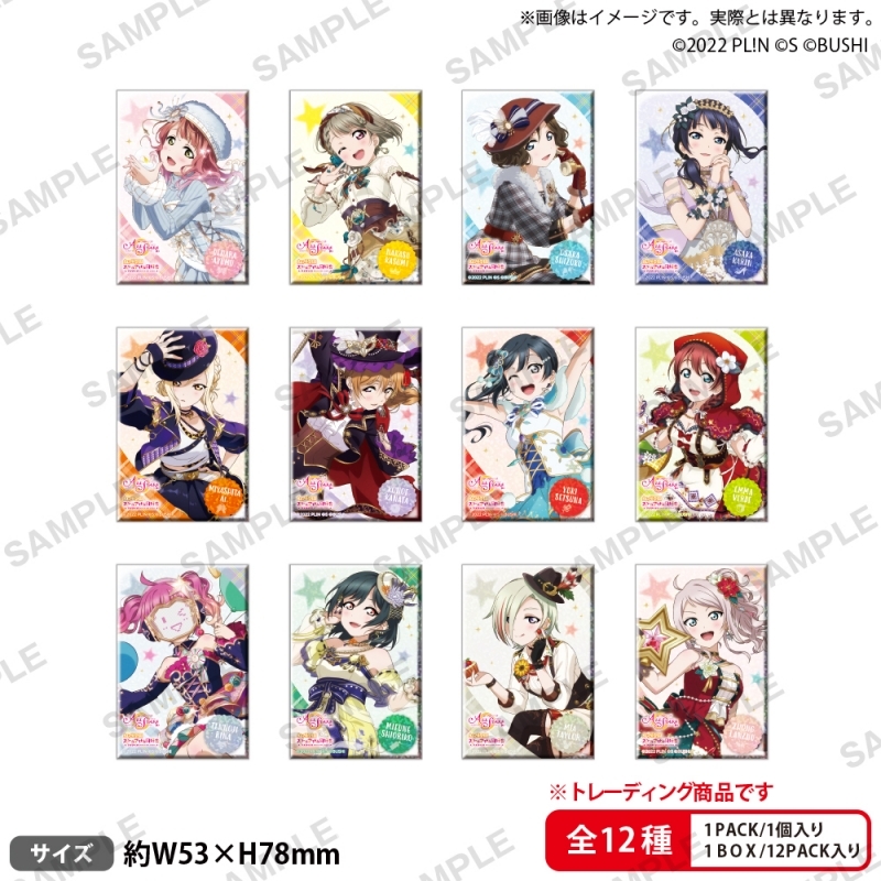 【グッズ-バッチ】ラブライブ！スクールアイドルフェスティバル ALL STARS トレーディングしかくいホログラム缶バッジ 2025 Autumn ver.