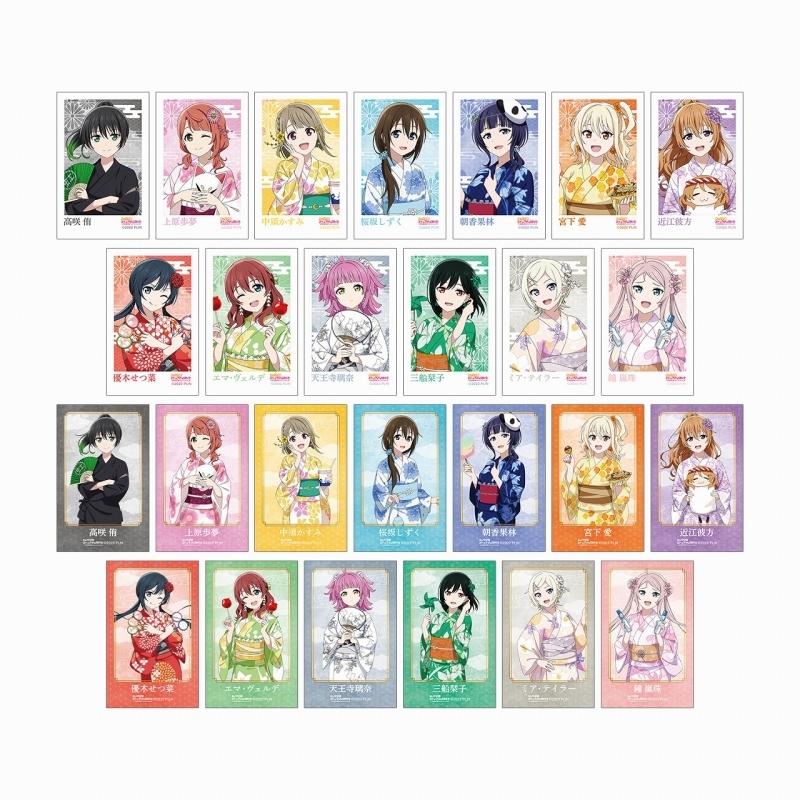 【グッズ-カード】ラブライブ！虹ヶ咲学園スクールアイドル同好会描き下ろし 縁日ver. トレーディングインスタントカメラ風イラストカード