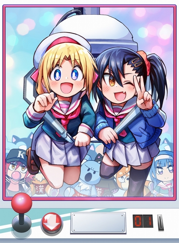 【Blu-ray】TV ゲーセン少女と異文化交流 Blu-ray BOX 上巻