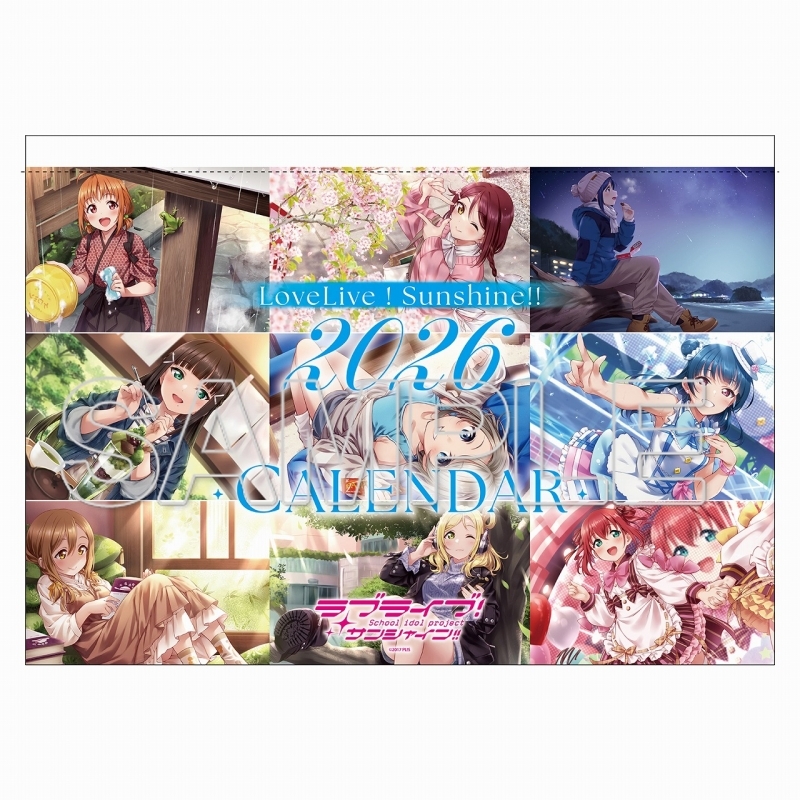 【グッズ-カレンダー】ラブライブ！サンシャイン!! カレンダー 2026